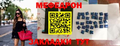 гашиш Белореченск