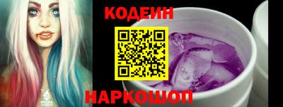 гашиш Белореченск