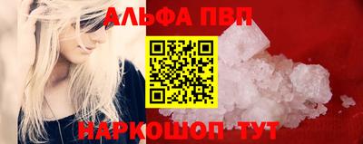 гашиш Белореченск