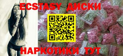 гашиш Белореченск