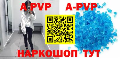 COCAINE Белорецк