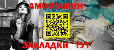 гашиш Белореченск