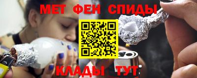 гашиш Белореченск