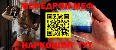 гашиш Белореченск