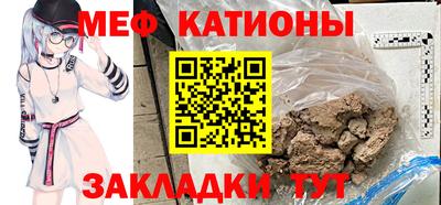 гашиш Белореченск