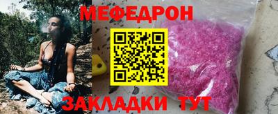 гашиш Белореченск